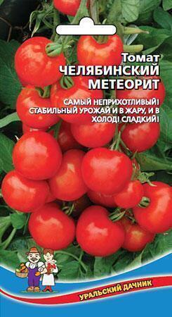 Купить оптом в Ботанике семена Томат Челябинский метеорит УД бренд Уральский дачник