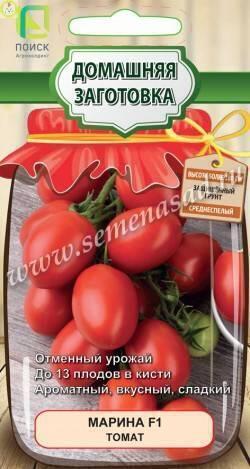 Купить оптом в Ботанике семена Томат Марина F1 Поиск бренд Поиск