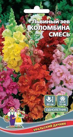 Купить оптом в Ботанике семена Львиный зев Коломбина УД бренд Уральский дачник