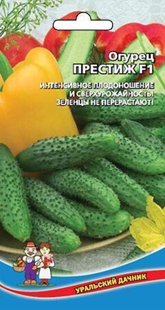 Купить оптом в Ботанике семена Огурец Престиж Дачника F1 УД бренд Уральский дачник
