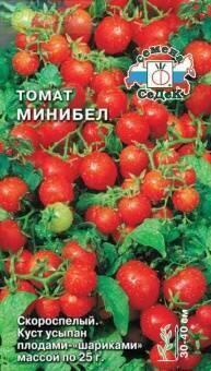 Купить оптом в Ботанике семена Томат Минибелл Сед бренд СеДеК