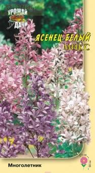 Купить оптом в Ботанике семена Ясенец Микс белый УУ бренд Урожай Удачи