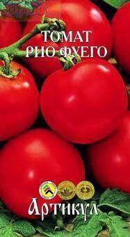 Купить оптом в Ботанике семена Томат Рио Фуего Арт бренд Артикул