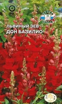 Купить оптом в Ботанике семена Львиный зев Дон Базилио Сед бренд СеДеК