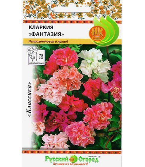Купить оптом в Ботанике семена Кларкия Фантазия, смесь НК бренд НК