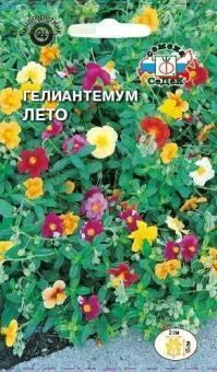 Купить оптом в Ботанике семена Гелиантемум Лето солнцецвет Сед бренд СеДеК