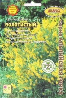 Купить оптом в Ботанике семена Дрок Золотистый красильный Аэл бренд Аэлита