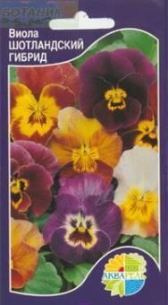 Купить оптом в Ботанике семена Виола Шотландский гибрид смесь Акв бренд Акварель