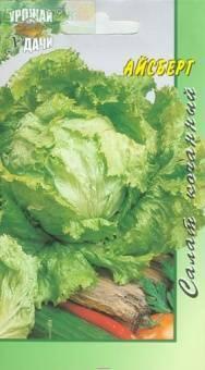 Купить оптом в Ботанике семена Салат Айсберг УУ бренд Урожай Удачи