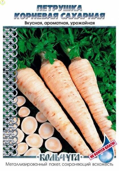 Купить оптом в Ботанике семена Петрушка Сахарная Кольчуга NEW НК бренд НК