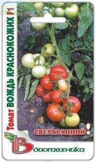 Купить оптом в Ботанике семена Томат Вождь краснокожих F1 Био бренд Биотехника