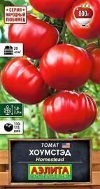 Семена Томат Хоумстэд 