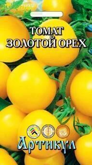Купить оптом в Ботанике семена Томат Золотой орех Арт бренд Артикул