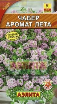 Купить оптом в Ботанике семена Чабер Аромат лета Аэл бренд Аэлита