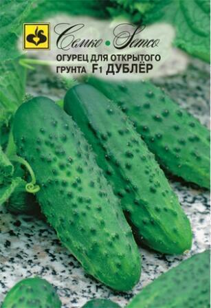 Купить оптом в Ботанике семена Огурец Дублер F1 Сем бренд Семко