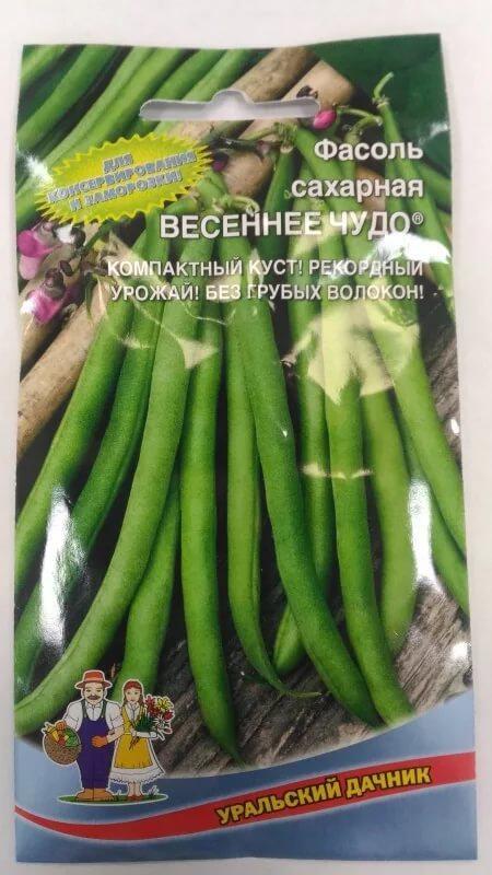 Купить оптом в Ботанике семена Фасоль Весеннее чудо УД бренд Уральский дачник