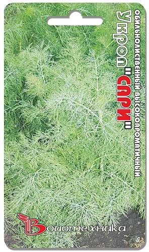 Купить оптом в Ботанике семена Укроп Сари Био бренд Биотехника