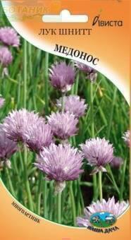 Купить оптом в Ботанике семена Лук шнитт Медонос Ав бренд Ависта