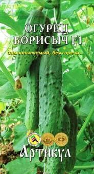 Купить оптом в Ботанике семена Огурец Борисыч F1 Арт бренд Артикул