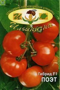Купить оптом в Ботанике семена Томат Поэт F1 Иль бренд Ильинична
