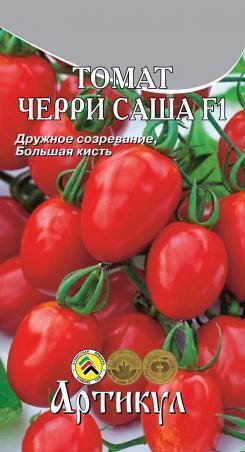 Купить оптом в Ботанике семена Томат Черри Саша Арт бренд Артикул