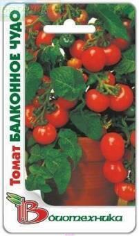 Купить оптом в Ботанике семена Томат Балконное чудо Био бренд Биотехника