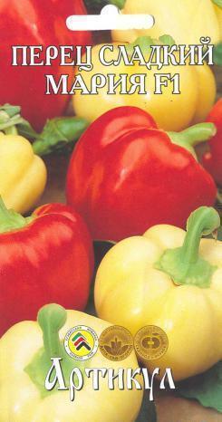 Купить оптом в Ботанике семена Перец Мария F1 Арт бренд Артикул