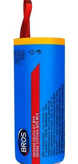 Купить оптом в Ботанике БРОС висячие ленты-мухоловы (100)