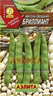 Купить оптом в Ботанике семена Фасоль Бриллиант Аэл бренд Аэлита