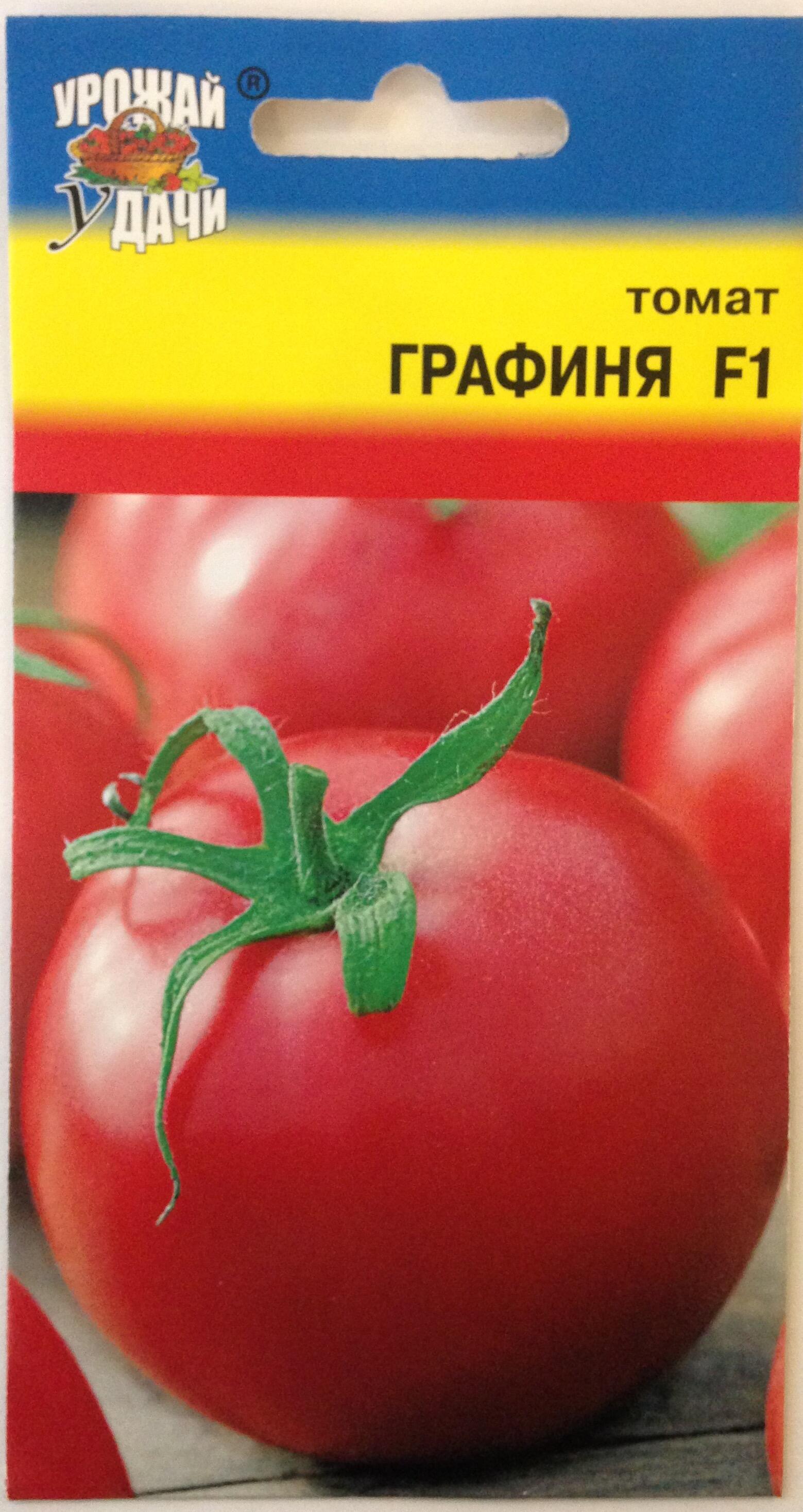 Томат графиня f1