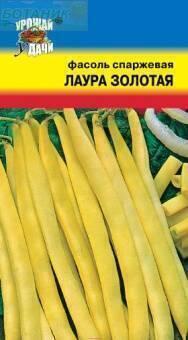 Купить оптом в Ботанике семена Фасоль Лаура золотая УУ бренд Урожай Удачи