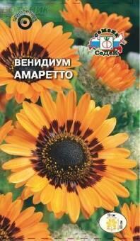 Купить оптом в Ботанике семена Венидиум Амаретто пышный Сед бренд СеДеК