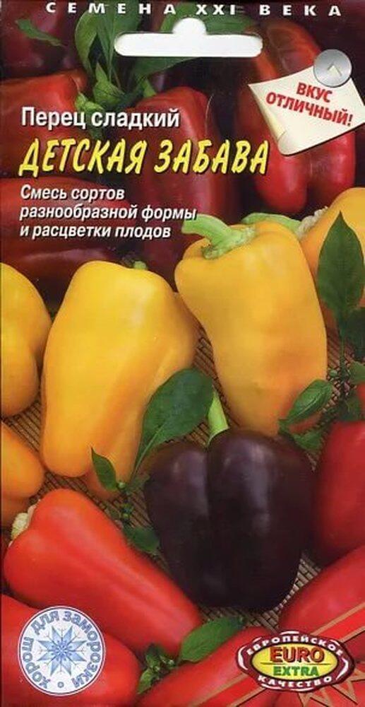 Купить оптом в Ботанике семена Перец Детская забава смесь Аэл бренд Аэлита