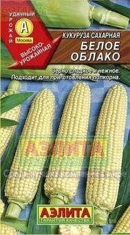 Купить оптом в Ботанике семена Кукуруза Белое облако сахарная Аэл бренд Аэлита