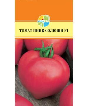 Купить оптом в Ботанике семена Томат Пинк Солюшн F1 Акв бренд Акварель