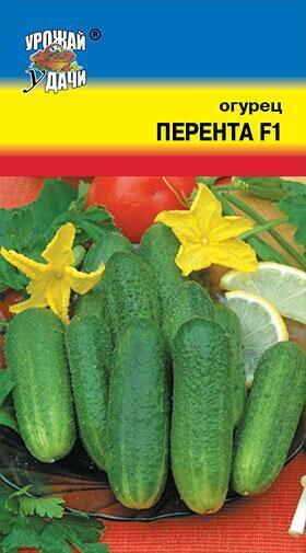 Купить оптом в Ботанике семена Огурец Перента F1 УУ бренд Урожай Удачи