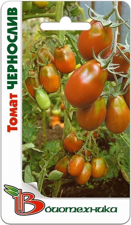 Купить оптом в Ботанике семена Томат Чернослив Био бренд Биотехника