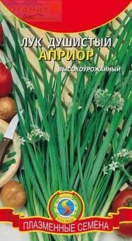 Купить оптом в Ботанике семена Лук душистый Априор Плз бренд Плазмас