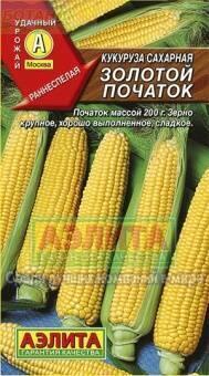 Купить оптом в Ботанике семена Кукуруза Золотой початок сахарная Аэл бренд Аэлита