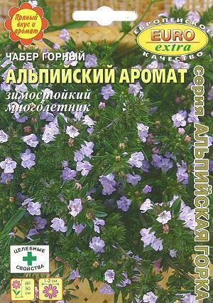 Купить оптом в Ботанике семена Чабер Альпийский аромат Аэл бренд Аэлита