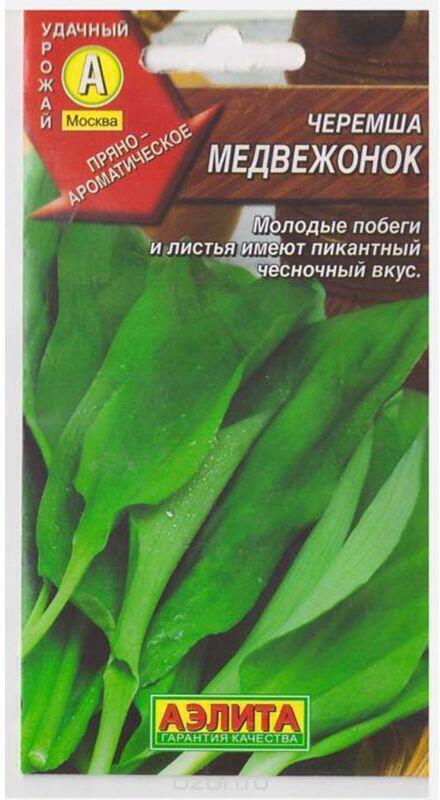Купить оптом в Ботанике семена Лук черемша Медвежонок Аэл бренд Аэлита