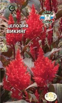 Купить оптом в Ботанике семена Целозия Викинг Сед бренд СеДеК