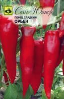 Купить оптом в Ботанике семена Перец Орьен F1 сладкий Сем бренд Семко
