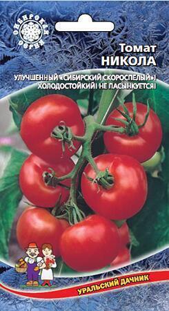 Купить оптом в Ботанике семена Томат Никола УД бренд Уральский дачник