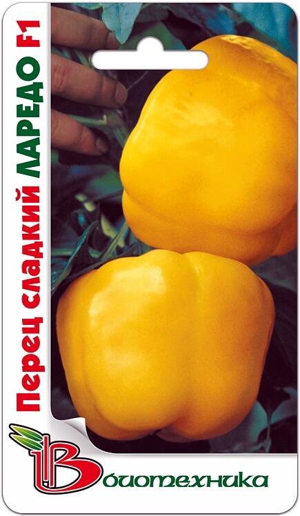 Купить оптом в Ботанике семена Перец Ларедо F1 сладкий Био бренд Биотехника