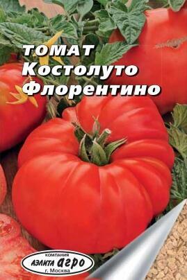 Купить оптом в Ботанике семена Томат Костолутто Флорентино Аэл бренд Аэлита