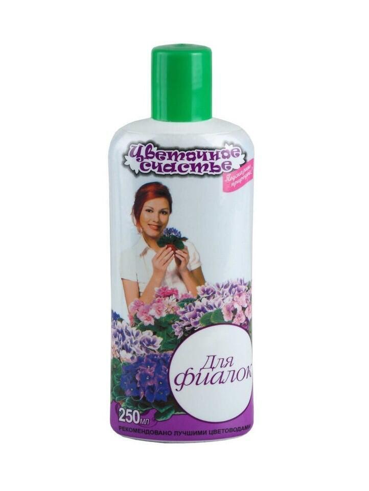 Купить оптом в Ботанике Фиалка 250 мл (28)