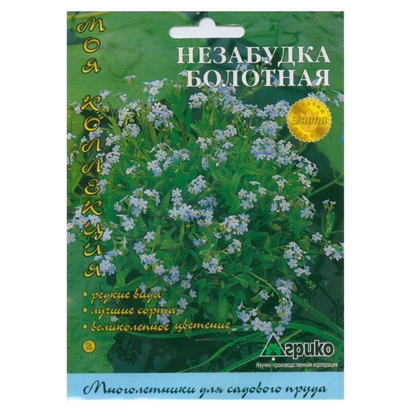 Купить оптом в Ботанике семена Незабудка болотная Агр бренд Агрико
