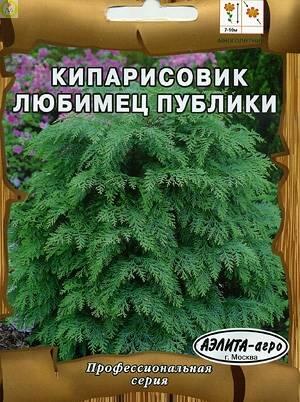 Купить оптом в Ботанике семена Кипарисовик Любимец публики Аэл бренд Аэлита