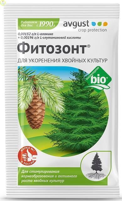 Купить оптом в Ботанике Фитозонт 1 мл (200), хвойный